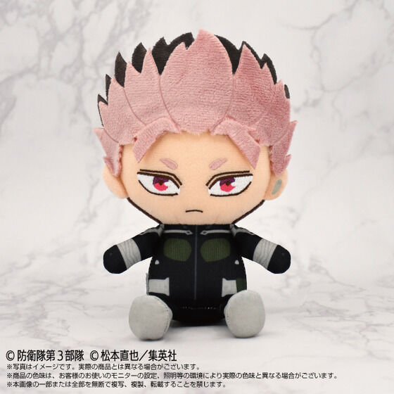 プレミアムバンダイで予約開始！  

Chibiぬいぐるみ「怪獣8号」 
保科宗四郎/鳴海弦(髪上げver.)

j-hobby.net/?catego=45&nen…