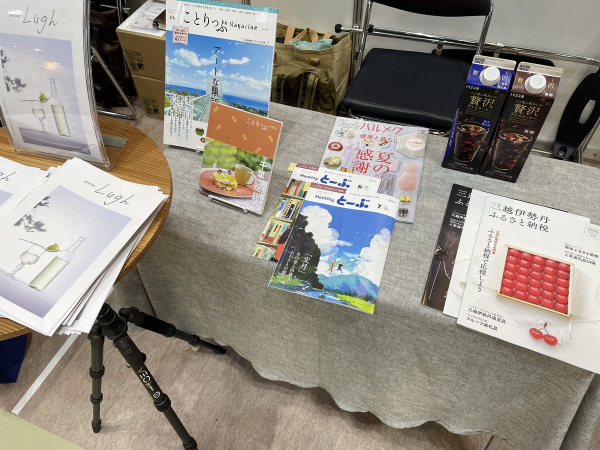 atelierlugh's tweet photo. クリエイターEXPOは２日目がオープンしました！装いも新たに今日は楽しみます！（何しにきたんだよ💢）

#クリエイターEXPO
#クリエポ
#クリエイター
#コンテンツ東京
#CONTENTTOKYO
#東京ビッグサイト https://t.co/KEusWCu2SP