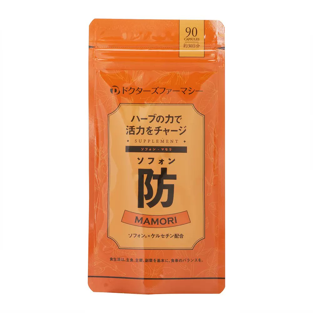 ほっともっとの黒赤対決にあやかり
オオサカ堂の青茶橙対決ｗ

🔵センシンレン快 お酒を飲む機会が多い方に
osakadou.cool/detail/070488_…

🟤センシンレン力 厳選4種の恵み体の中からも綺麗に
osakadou.cool/detail/070490_…

🟠ソフォン防 ハーブの力で活力をチャージ
osakadou.cool/detail/070492_…