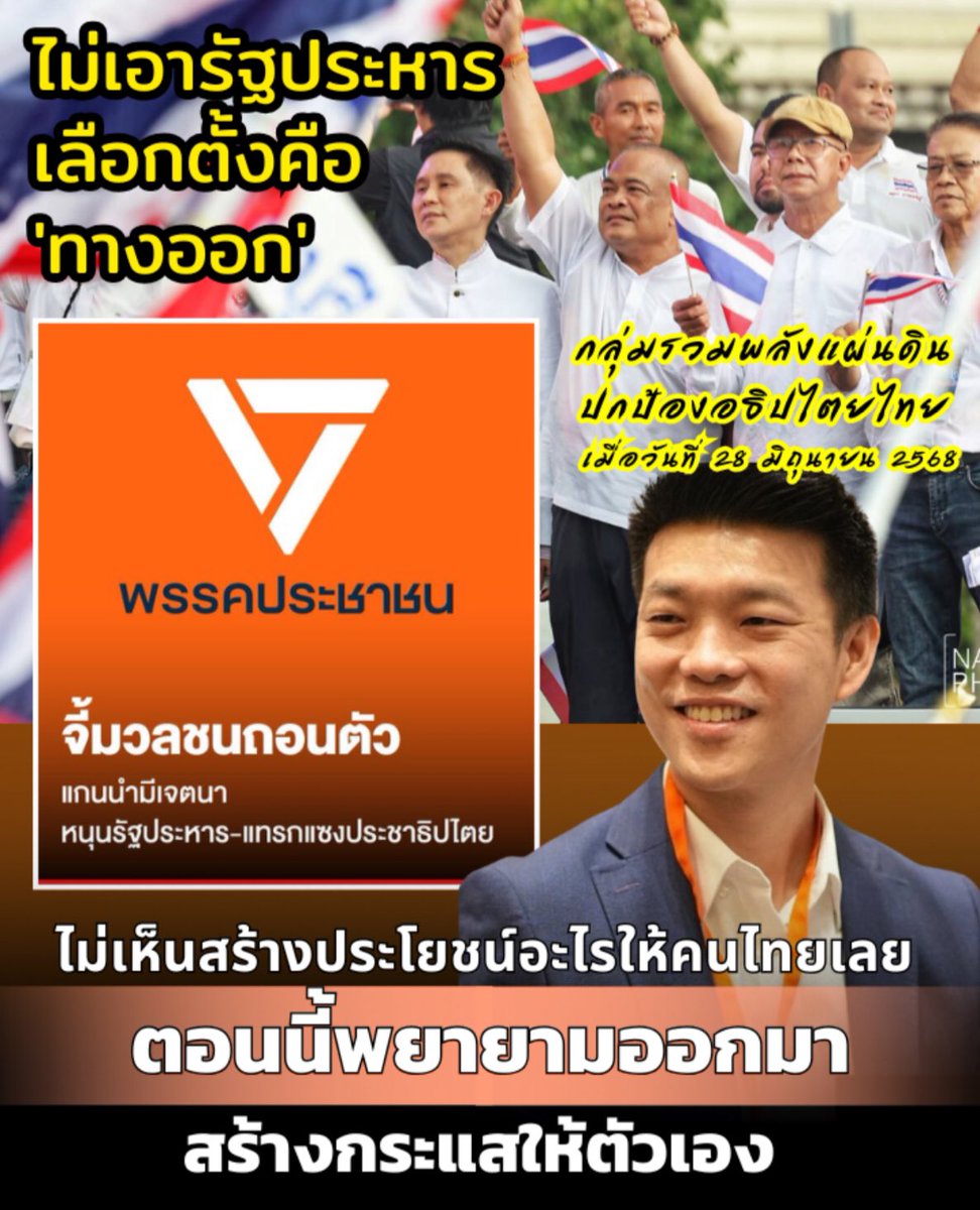 เป็ง🌑 tweet media