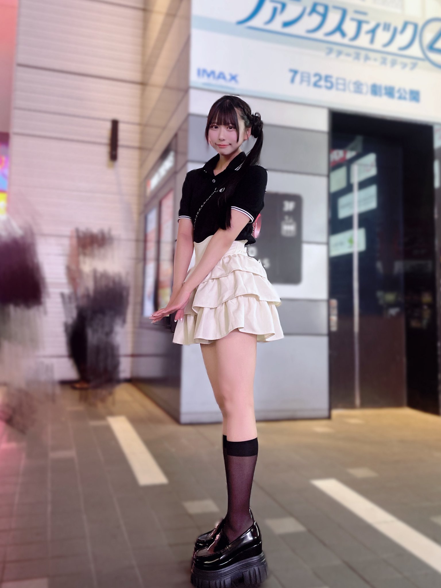 ソミニン様♡ありがとうございます♡ 一ノ瀬琳加 on X: 