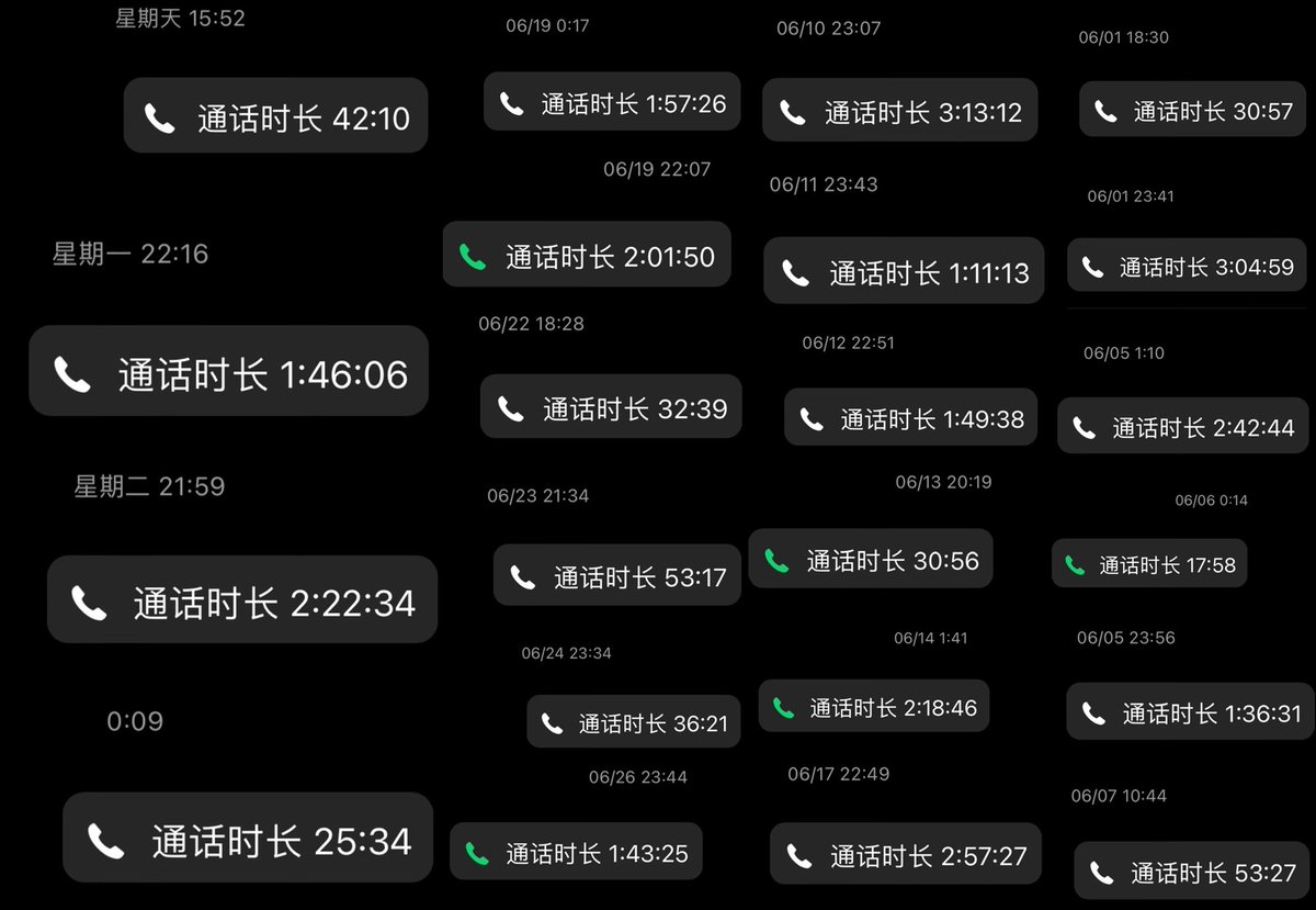 🖤白川🐈‍⬛🪦4/4a！池袋 tweet media