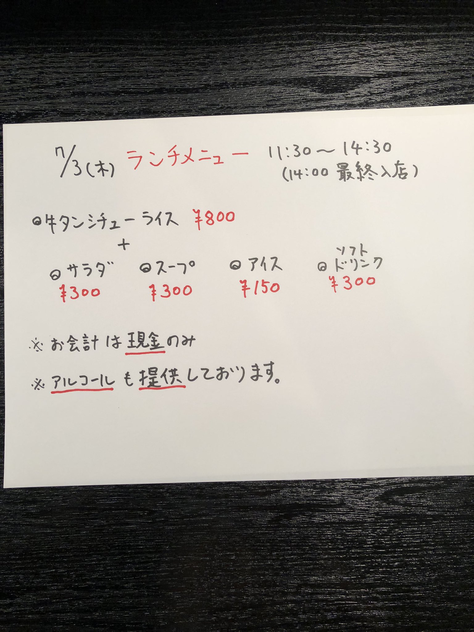kisaku on X: 