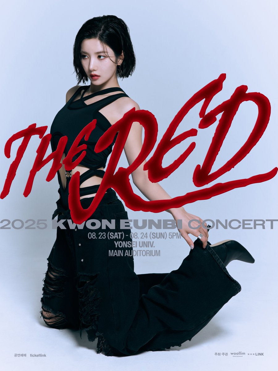 KWON EUNBI JAPAN OFFICIAL (@KWONEUNBI_JP) / X
