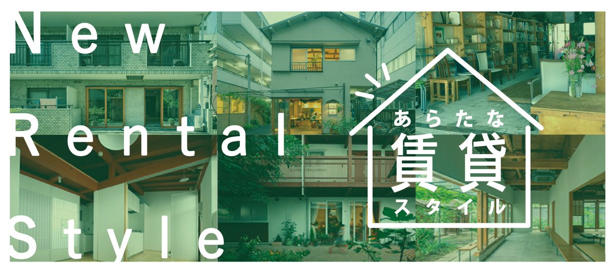 新建築＋おまけ（2021.4〜2022.4）1年分 練馬区谷原4丁目【新築一戸建て】- 未公開/非公開物件が多数