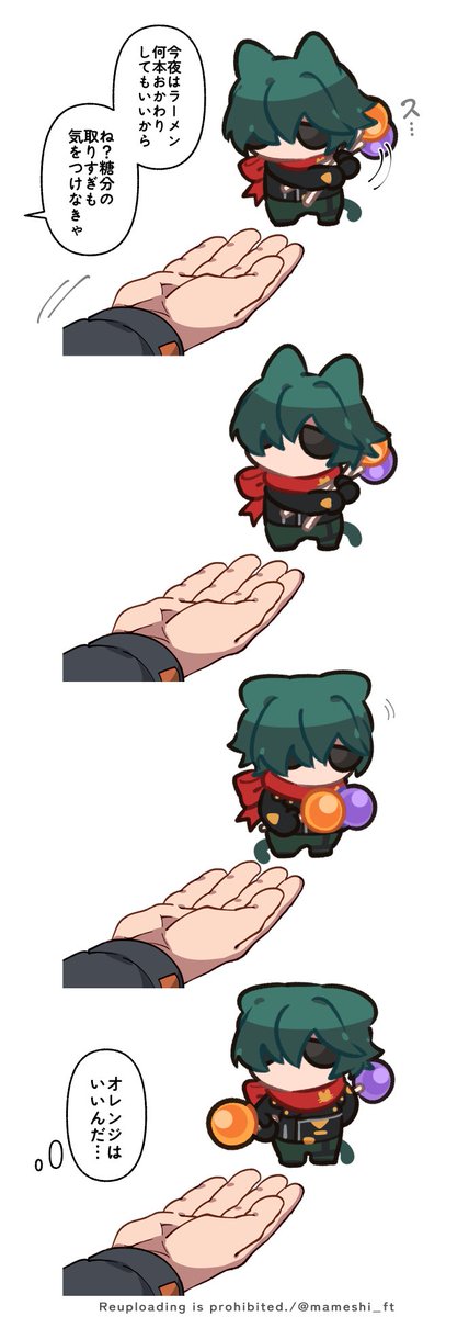 そういえばアホ毛がないのはわざとです忘れ物ではないです。(アキイト含む) 