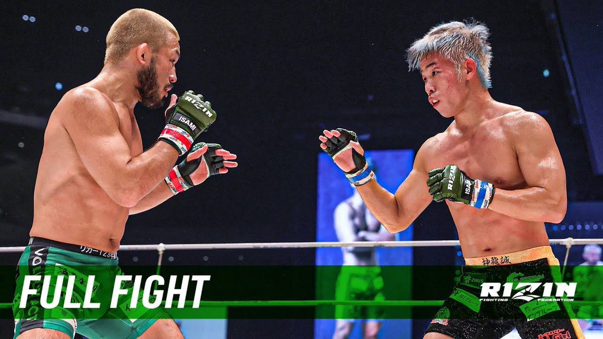 👊 #SuperRIZIN4 Summer Brawl 👊
💥 Watch Full Fights from Participating Fighters! 💥

🔥 Featured in the #RIZINFlyweightTournament2025 🔥

✅ Hiromasa Ougikubo 🆚 Makoto Shinryu
🔗 youtu.be/iiArviQd3gM

📅 Sunday, July 27 – Doors Open 11:00 / Event Starts 13:00 (tentative)
🏟