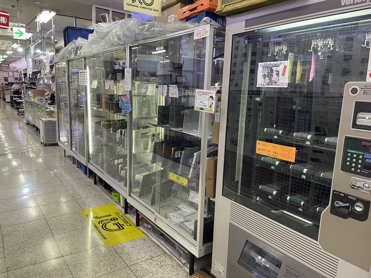 定休日あけ営業中ですー