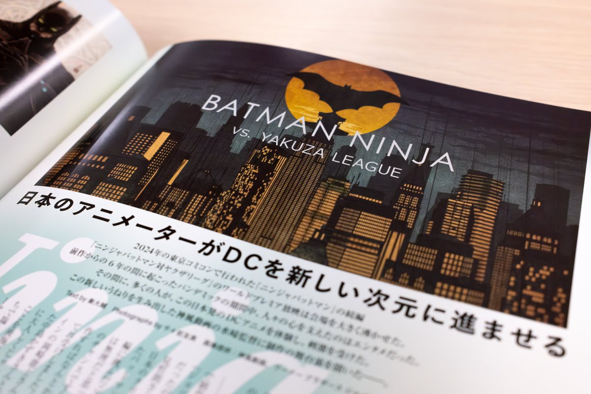 いざというときの大辞典　株式会社世界文化社 いざというときの大辞典 株式会社世界文化社 本