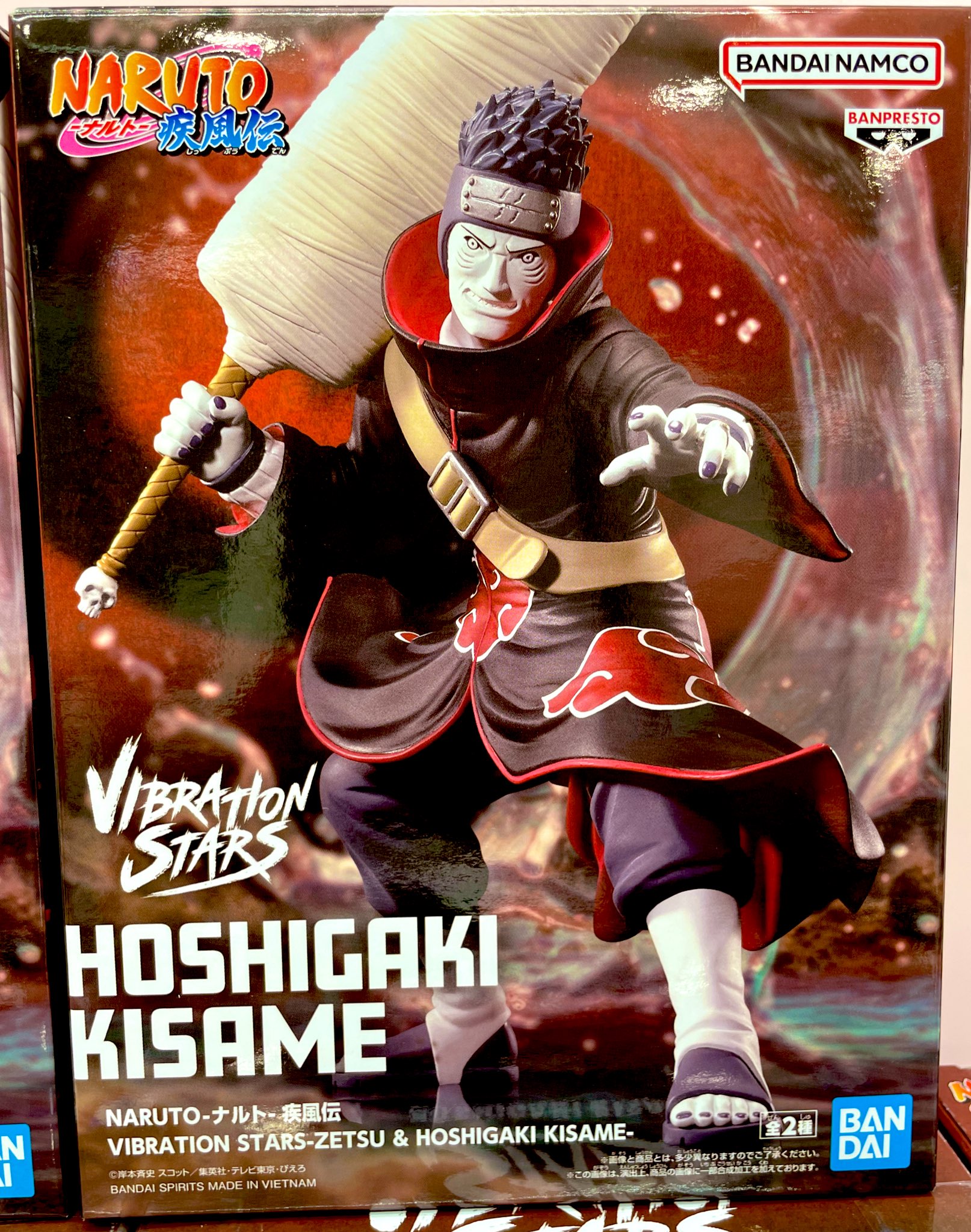【NARUTO】ナルト　懸賞　デジカメ　激レア　10人限定　入手不可　超美品 高級感 激レア デジカメ 懸賞 NARUTO】ナルト 10人限定 超美品