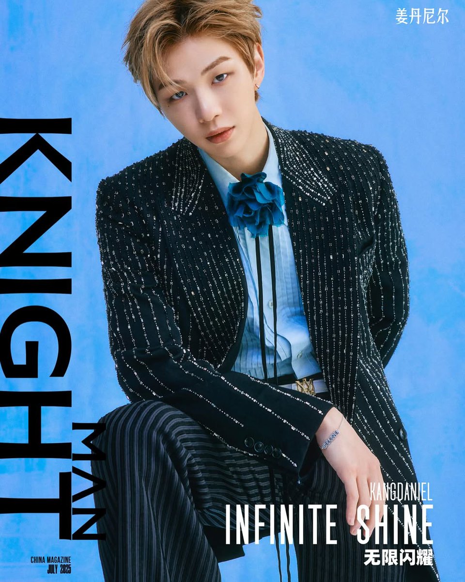 summernightya's tweet photo. knight magazine https://t.co/6VDCnSs46f