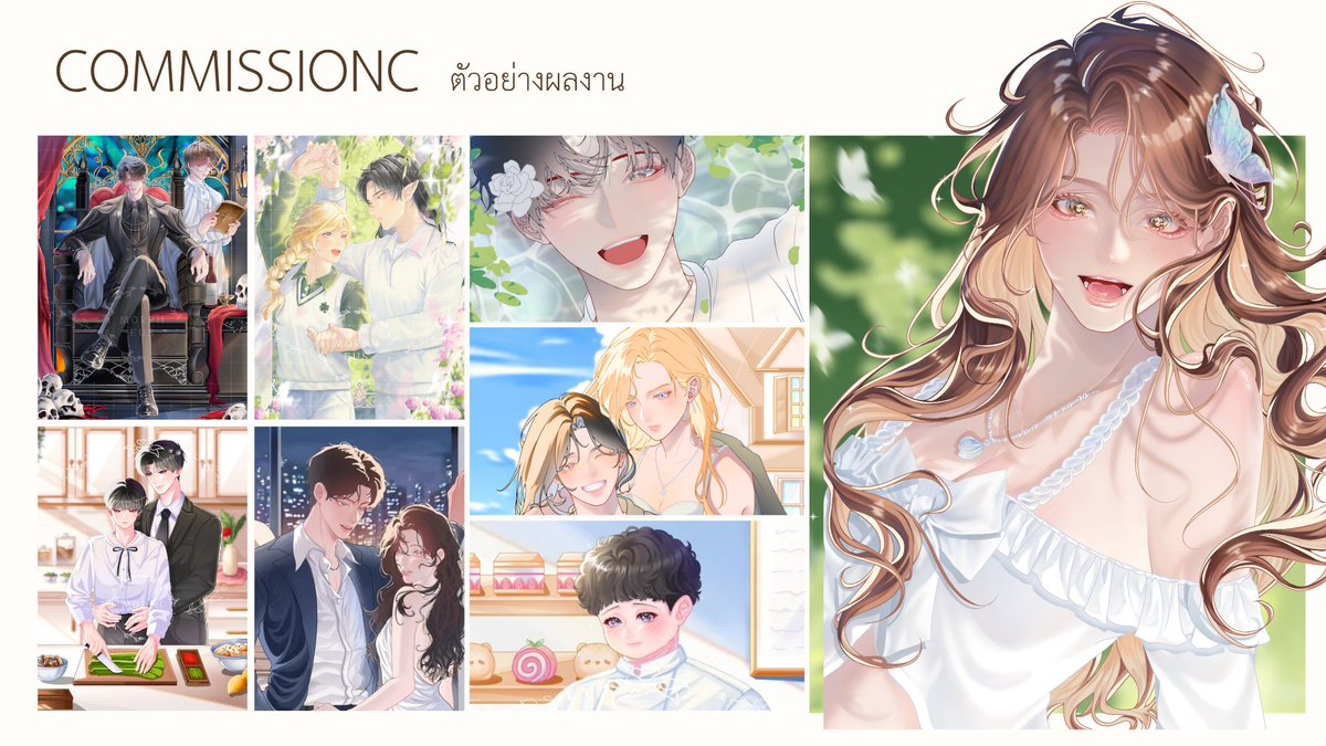 #เปิดรับคอมมิชชั่น
จัดโปรโมชั่น (,,• ֊ •,,)♡
สเกล : หัวเอว พาณิชย์ สองตัวละคร 3000
สเกล : หัวเข่า พาณิชย์ สองตัวละคร 4000 บาทมีค่าฉากหลัง 500 บาท
มาอุดหนุนกันได้นะค่าเริ่มงาน 
สิงหาคม-ธันวาคม 
รับ 2 คิวคะ หมดแล้วหมดเลยค่า
#ฝากรี