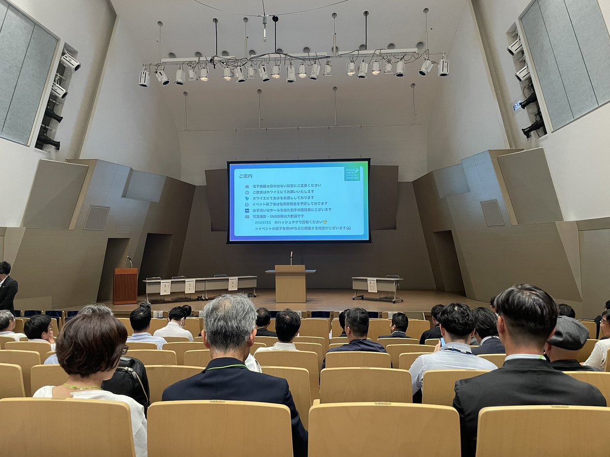 Y2Incubate's tweet photo. 本日はココ!!!
#HOSTEC #NEXTグローバル拠点都市 https://t.co/9ZWMd5SM9D