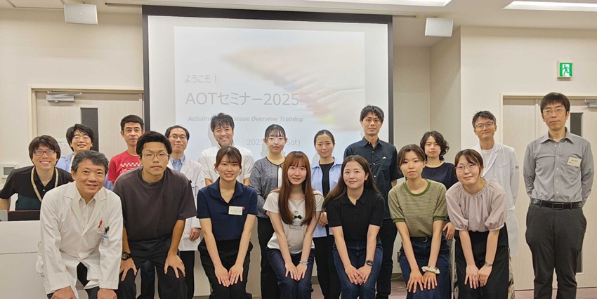 daisanmed's tweet photo. 第13回AOTセミナー(2025年6月28日（土)）　開催報告

https://t.co/30qGsvEgTP https://t.co/q6uRY8c36X