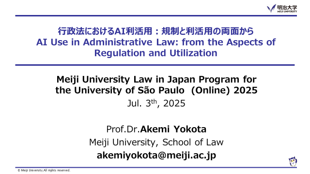 Akemi YOKOTA tweet media