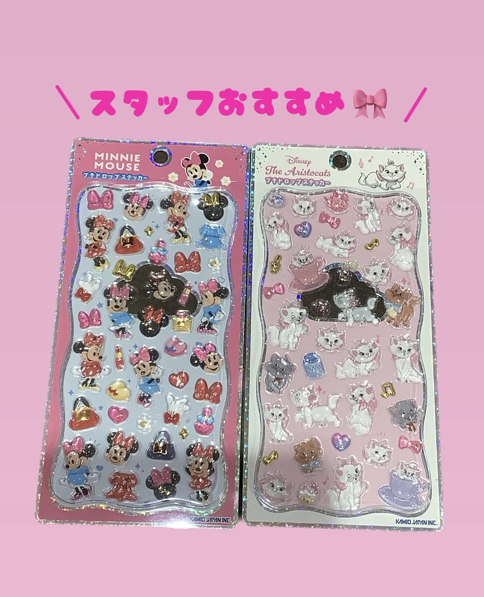 📢Disneyプチドロップステッカー紹介② ❤︎ミニーマウス