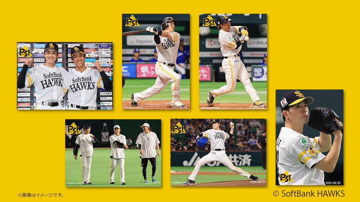 福岡ソフトバンクホークス（公式） (@HAWKS_official) / X
