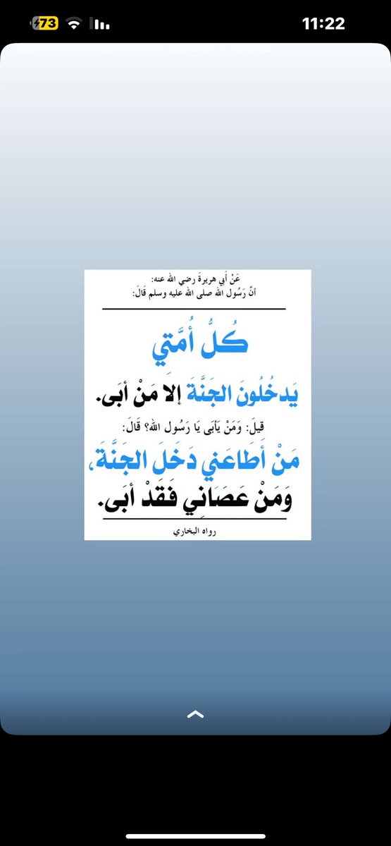 halimah140's tweet photo. https://t.co/TiHjJC18Om