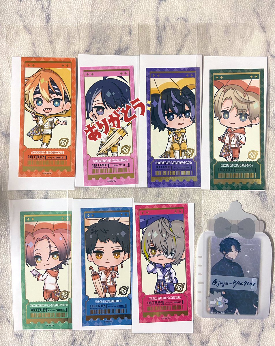 ☁️交換希望🍫

18TRIP エイトリ アニカフェ 特典 コースター フォトカード 箔押しチケットカード

【譲】雪風,幾成,太緒,糖衣,夜鷹,可不可,潜,あく太,季肋,來人,千弥,琉衣

【求】⭐︎。コースター:⭐︎等身 潮
フォトカ:SD 潮&gt;添
チケット:⭐︎添&gt;潮

3,4日ラー博手渡し&gt;後日都内手渡し、郵送交換可。