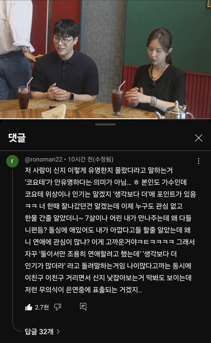 🕯☠독하게살자☠치져🧀🕯 tweet media