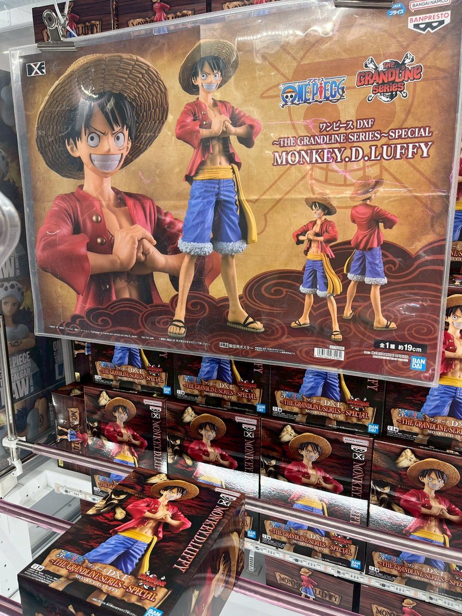 マンガ倉庫飯塚店🦍アミューズメントコーナー on X: 