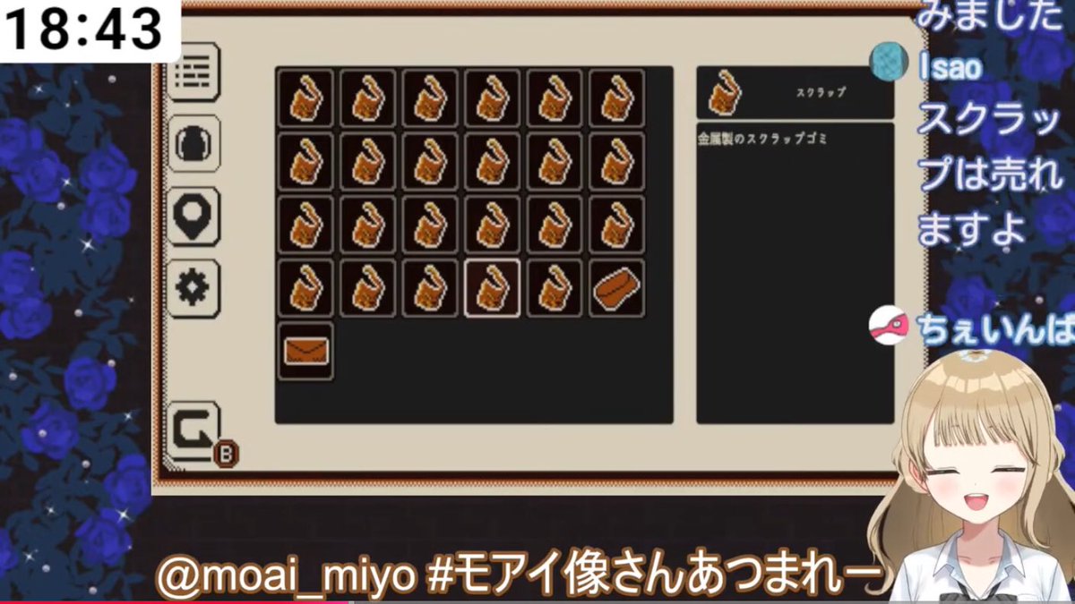 noa_cat_0126's tweet photo. 【 #Refind Self: 性格診断ゲーム 】#ゲーム配信 #性格診断 #新人vtuber #パレデミア学園 星ノ夢みよ⭐️🔭🗿 https://t.co/QvjiYtG02S
みてみてー!
みんなのおへそのゴマ〜!w
#モアイ像さんあつまれー https://t.co/Qrpi1QBRUs