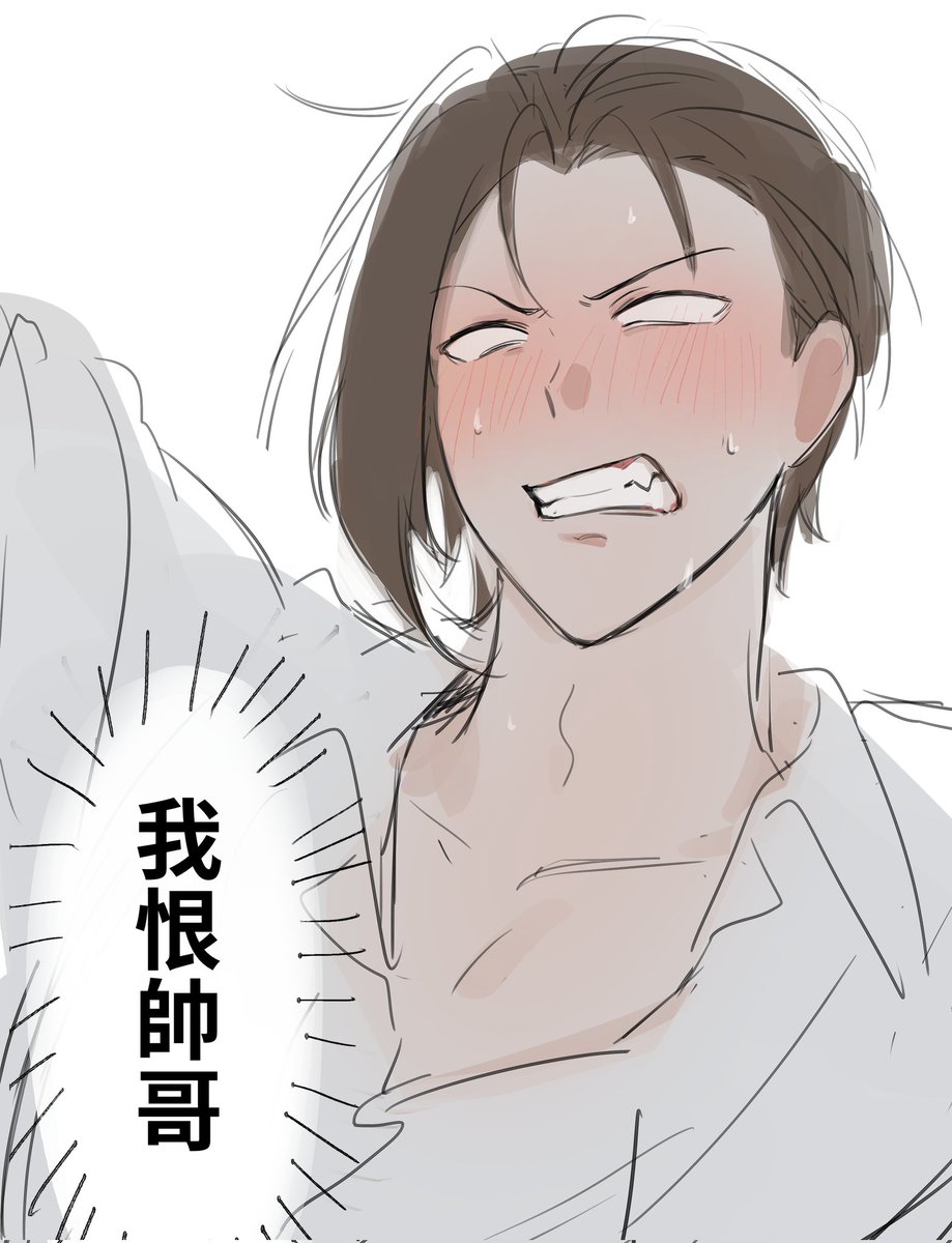 田中桑｜TGED tweet media