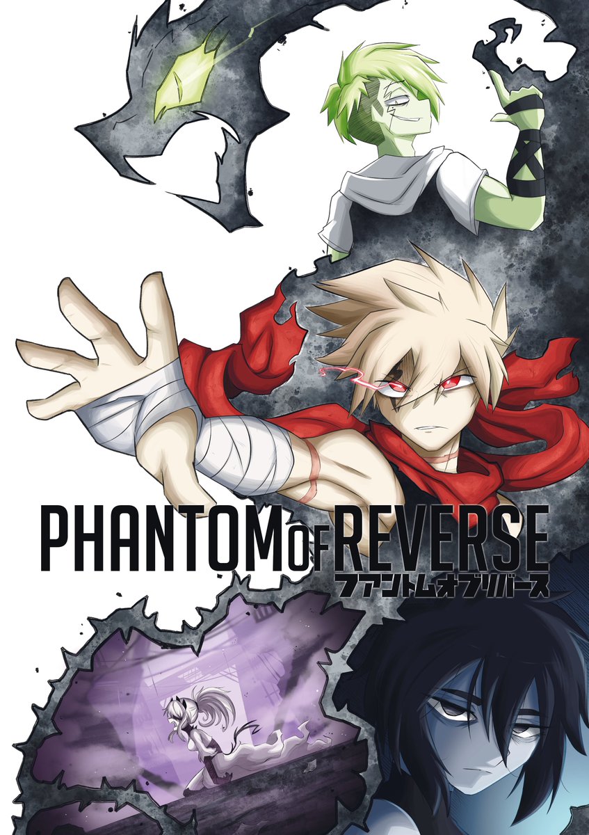 niru_gekoro's tweet photo. Phantom Of Reverse Key Visual https://t.co/PYLbbMg0cX