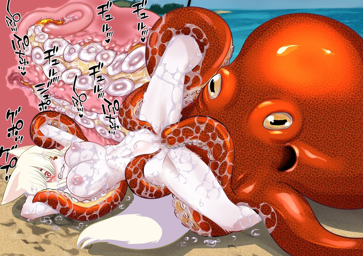 同じくコミッション頂いたイラストいやらし蛸！