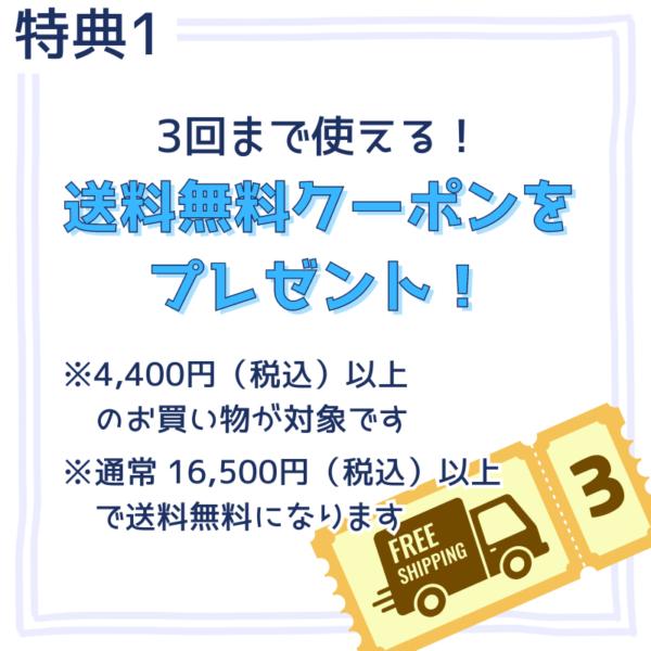 KeitoShop's tweet image. 【Keitoメンバーズクラブ2024】
今月末7/31で期限が終了します！
会員の方はクーポンの使い忘れなどご注意ください～
ポイント付与率が高いので、
気になっていた夏糸などは7月中にお求めいただくとオトクですよ！
keito-shop.com/note/17331/