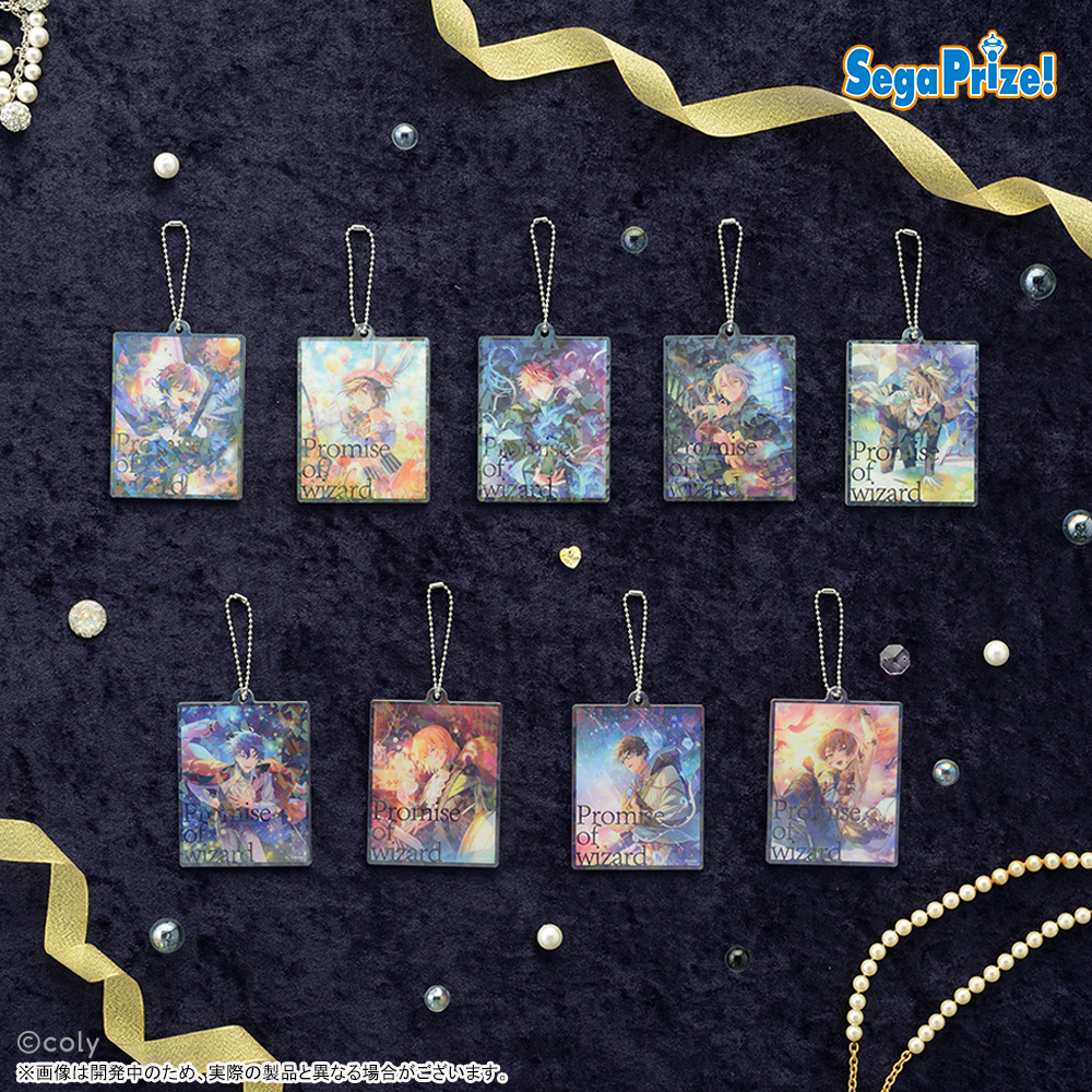 2025 セガプライズ 新作速報】 『#魔法使いの約束』が #セガプライズ