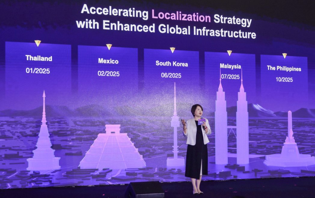 【報道発表】アリババクラウド、シンガポール進出10周年を機にデータセンター、AIグローバルコンピテンシーセンター新設
⏩alibabacloud.com/en/press-room/…

🟢マレーシア、フィリピンに #データセンター を新設、#AI と #クラウドサービス の需要拡大に対応