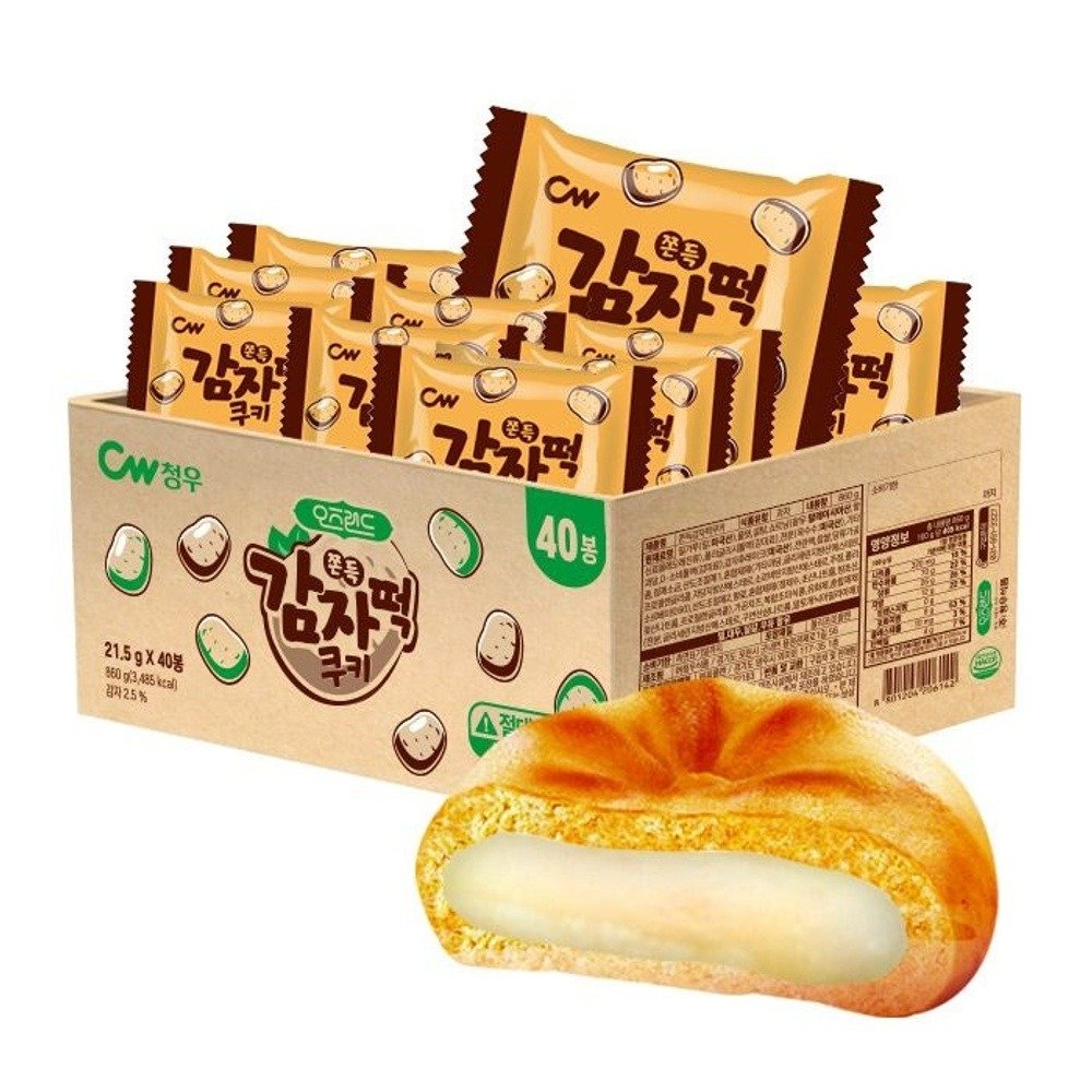 foodie_archive's tweet photo. 청우 찰떡쿠키 좋아하시는 분들 이번에는 감자떡쿠키가 나왔다는.... 전자레인지 딱 7초 돌리면 감자떡이 쫀득하게 늘어난다고 https://t.co/dS2q4azTXj