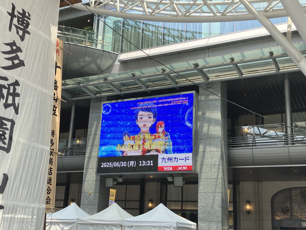 KING OF PRISM (キンプリ)公式@10周年！ tweet media