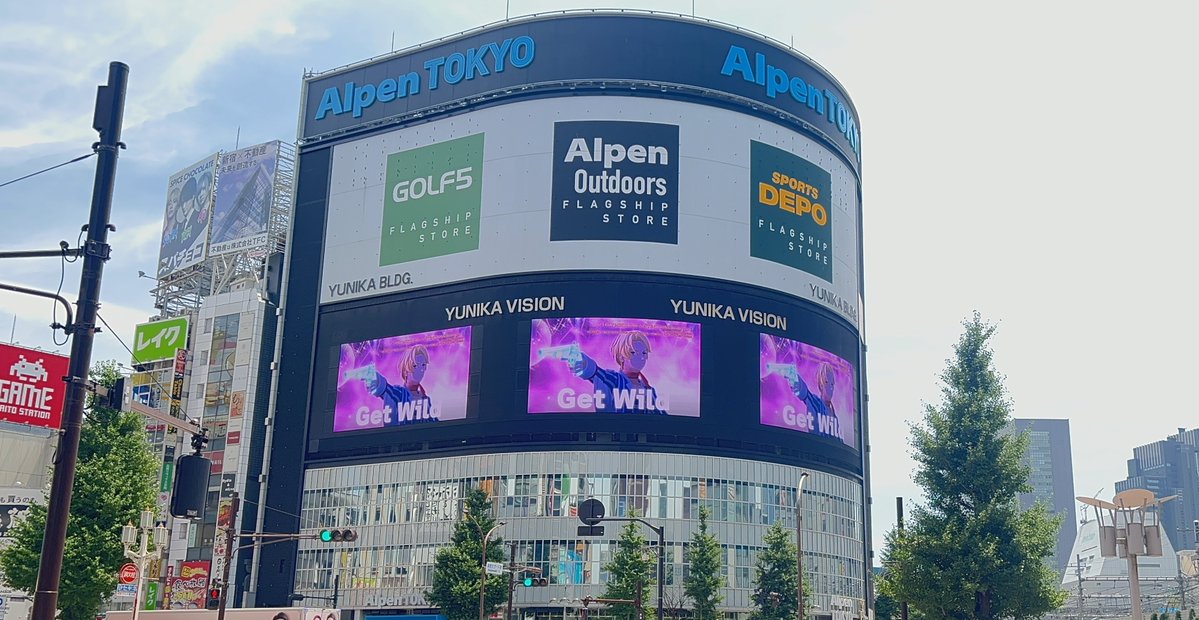 KING OF PRISM (キンプリ)公式@10周年！ tweet media