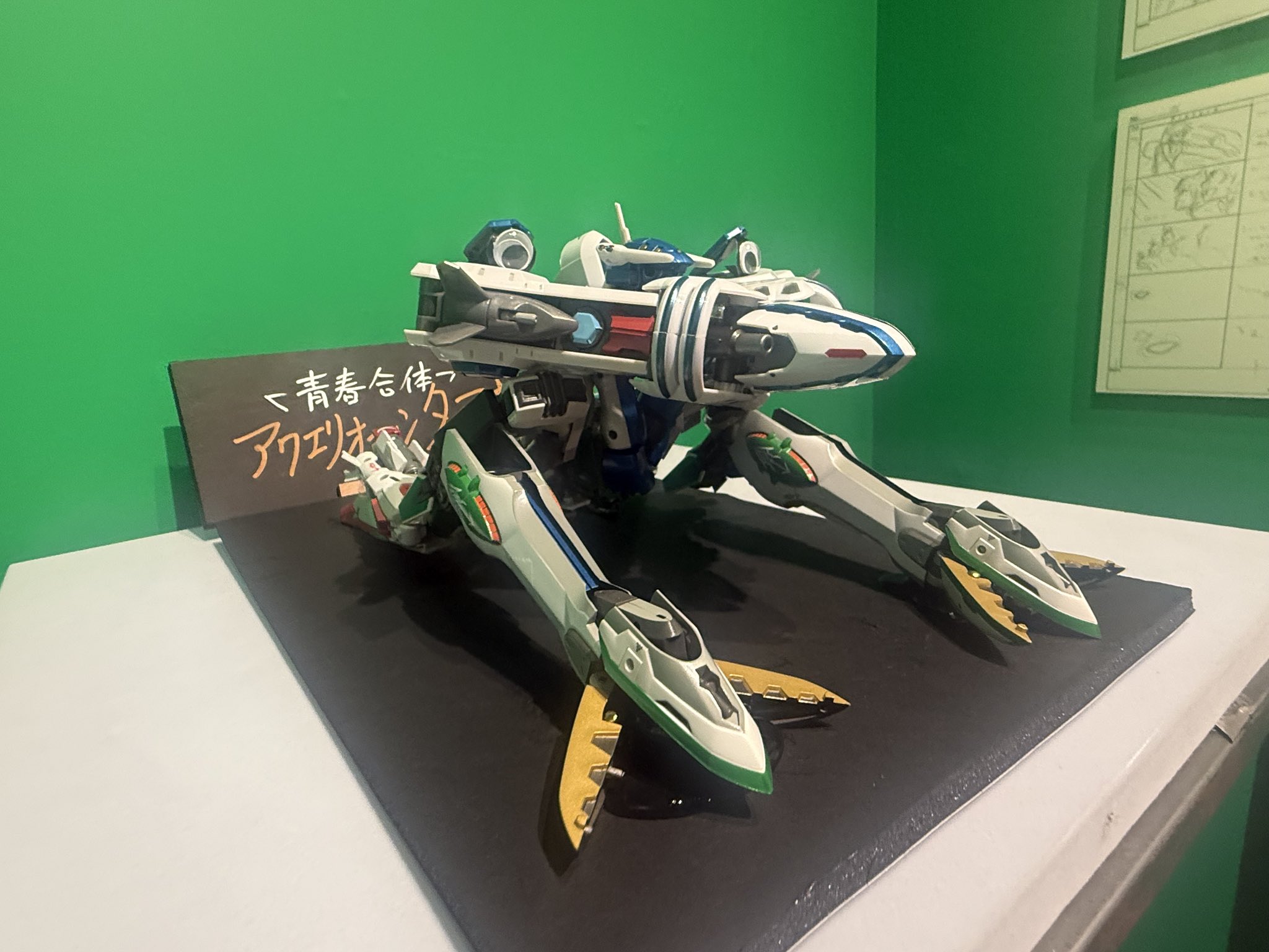 北欧時計Antonio Zacarella x Studio Ghibli希少 北欧時計Antonio Zacarella x Studio Ghibli希少