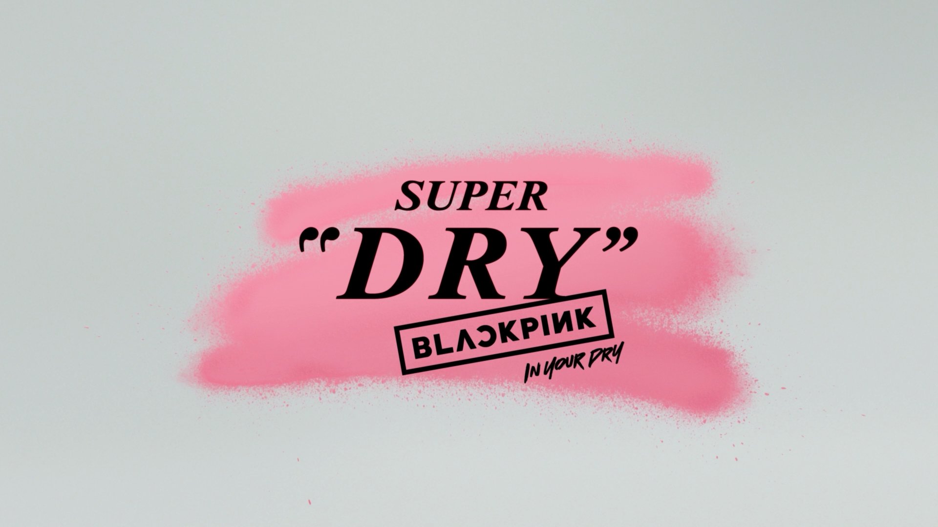 BLACKPINK アサヒスーパードライ　ポスター　テーブルテント スーパードライ BLACKPINKキャンペーン用ポスター・テーブル