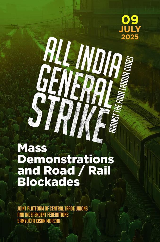 KbSundarmyth's tweet image. #WorkersStrike #9julyGeneralStrike #StrikeHard #StrikeBack