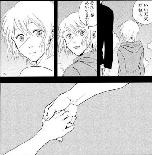 デビルズラインのエロシーン12