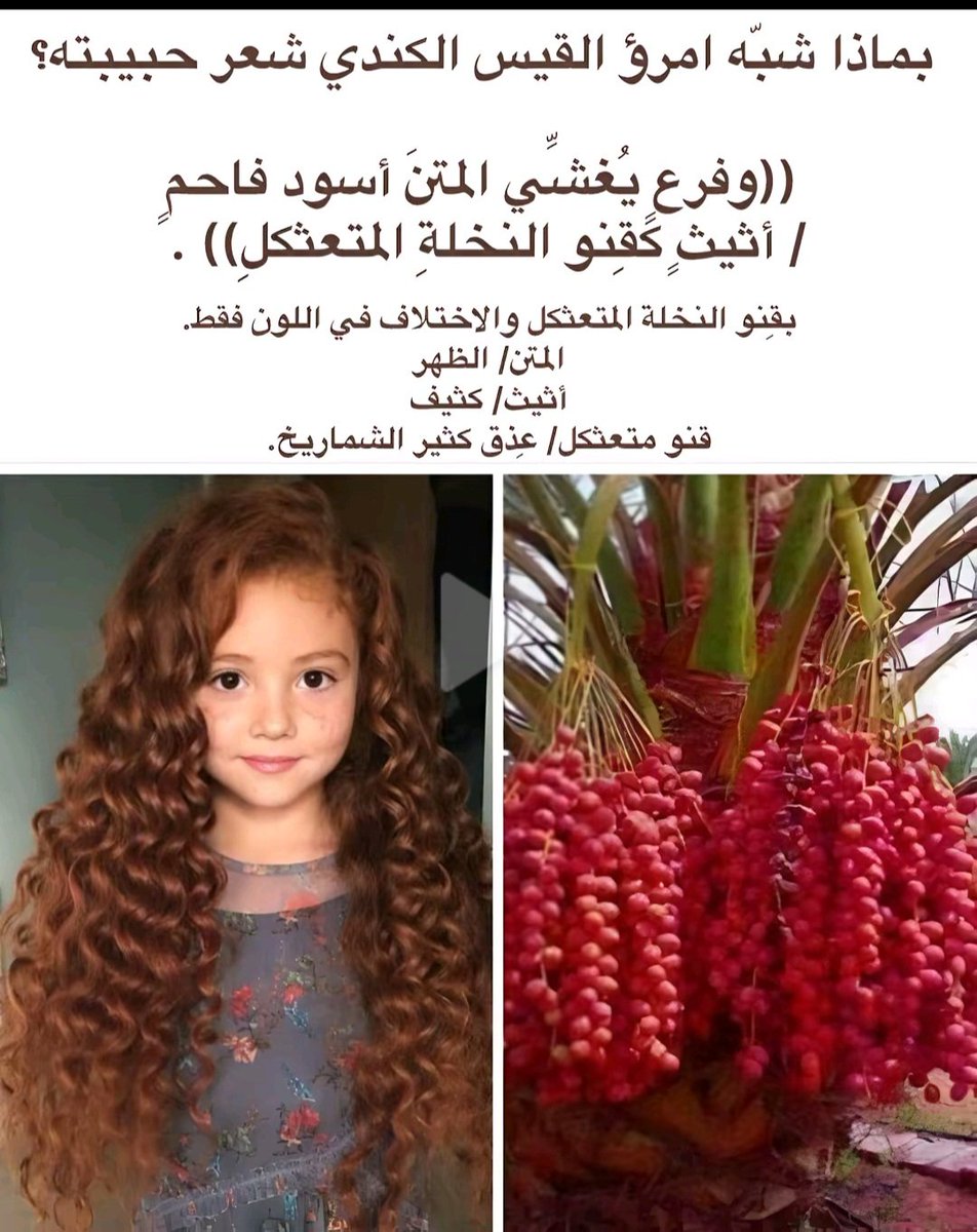 #انا_الزمن
#قديم_الطيبين