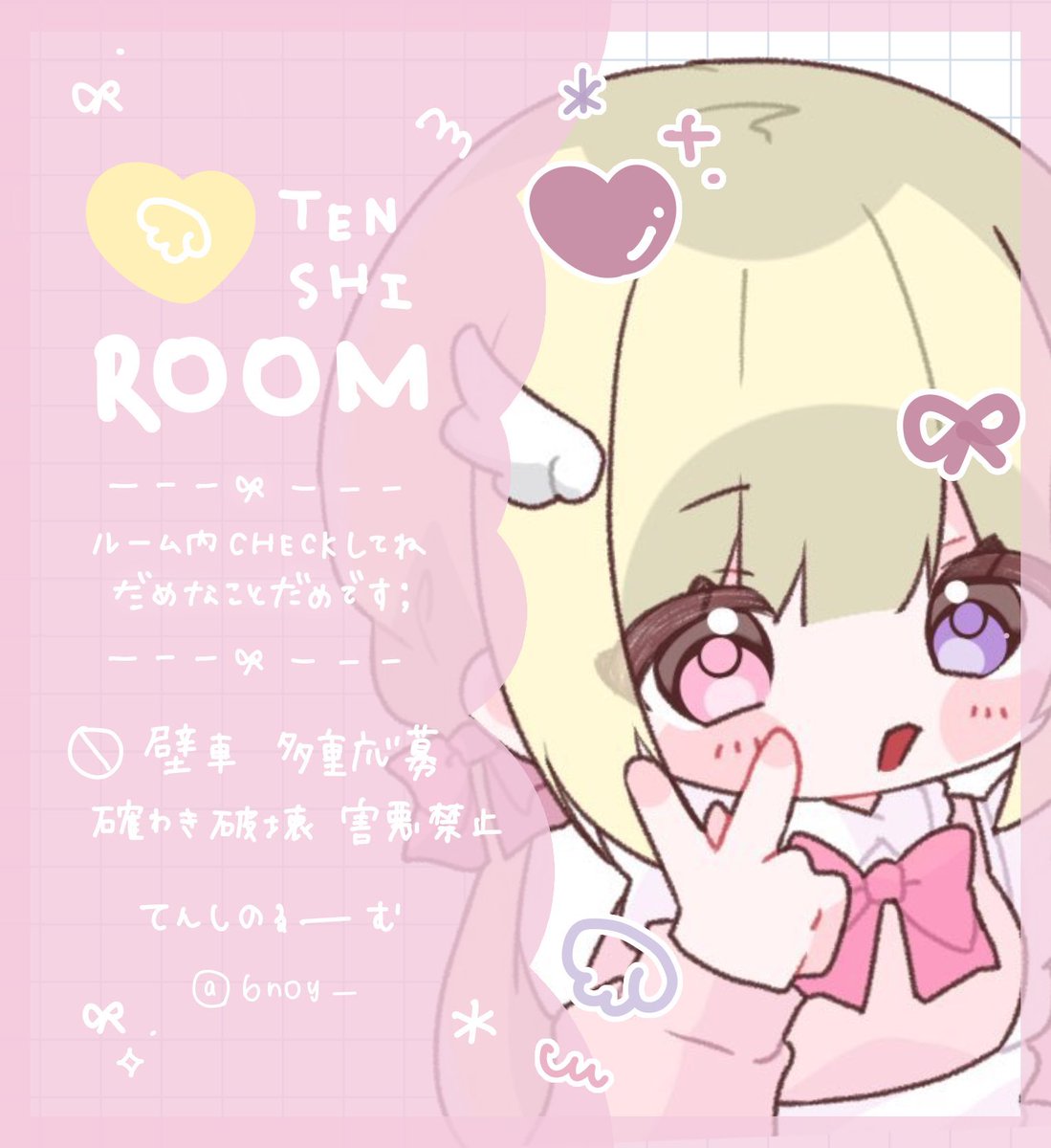 まどっか tweet media