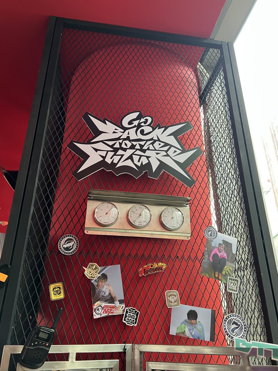 Back in DREAM 종로 뮤직컴플렉스