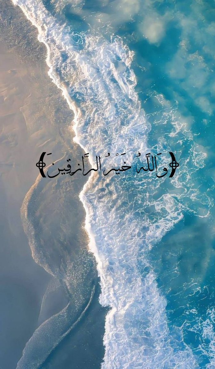 قلّبي اطمُأن (@heartt_6) on Twitter photo 