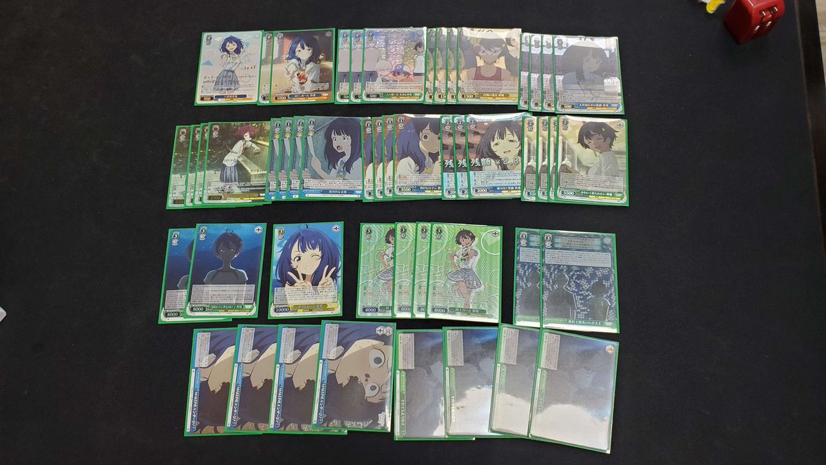 Lemon Party 2.0, with Anna TD combo. More consistent hand and stock advantage at the cost of needing reverses

Applying soul pressure with 2/1 Lemon and then being able to double EP Lemon combo even at level 2 to checkmate the opponent feels powerful

3 Lemon+Event is consistent