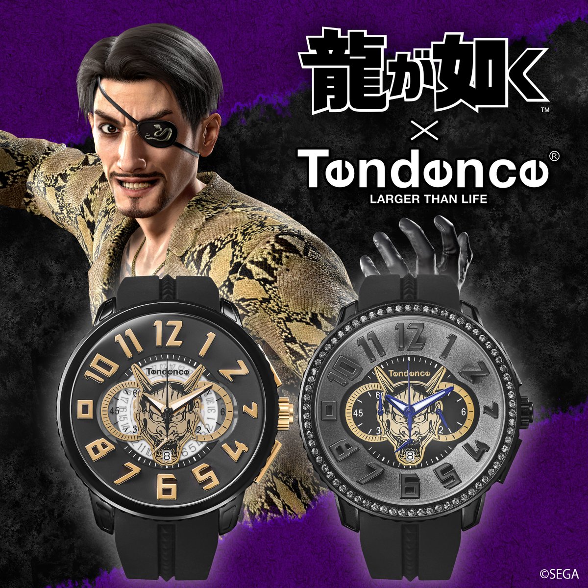 TendenceJapan's tweet image. 『龍が如く』×Tendence 真島吾朗コラボモデル
『龍が如く』とTendenceとの新たなるコラボレーション。
50mmの大口径&3Dインデックスが特徴の「GULLIVER」をベースに、“嶋野の狂犬”真島吾朗の刺青を大胆に表現。
ご予約受付中。詳しくはこちら。
tendence.jp/pickup/ryu-ga-…