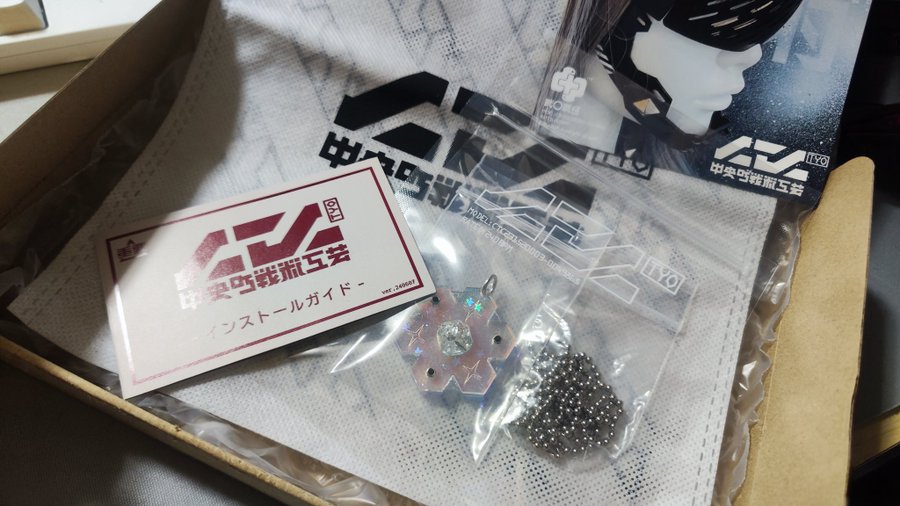 驚きの価格が実現！ ゆず🎧  X: on その他