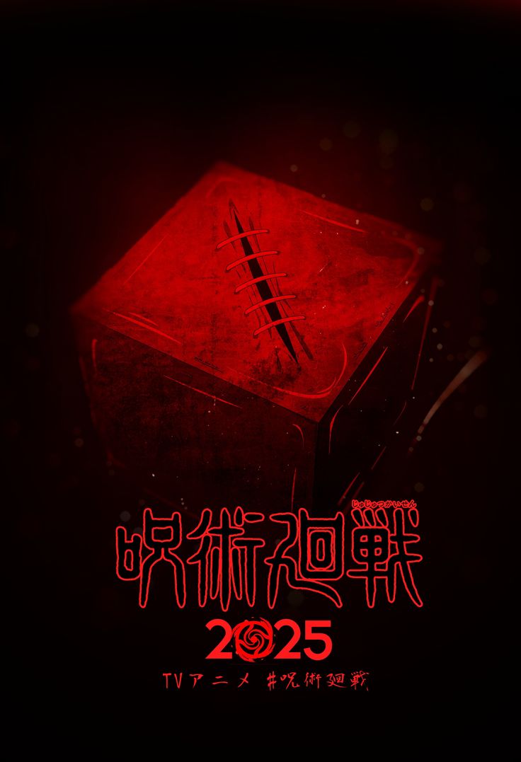 AnimexTwts's tweet image. JUJUTSU KAISEN SEASON 3 NEW INFO TODAY