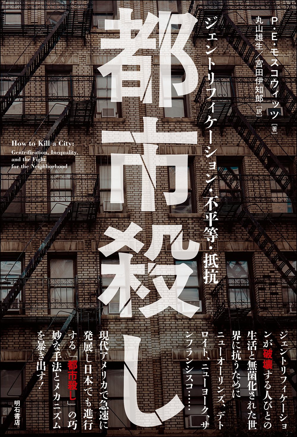 Yoshiyuki Kido (@ykido66) / X