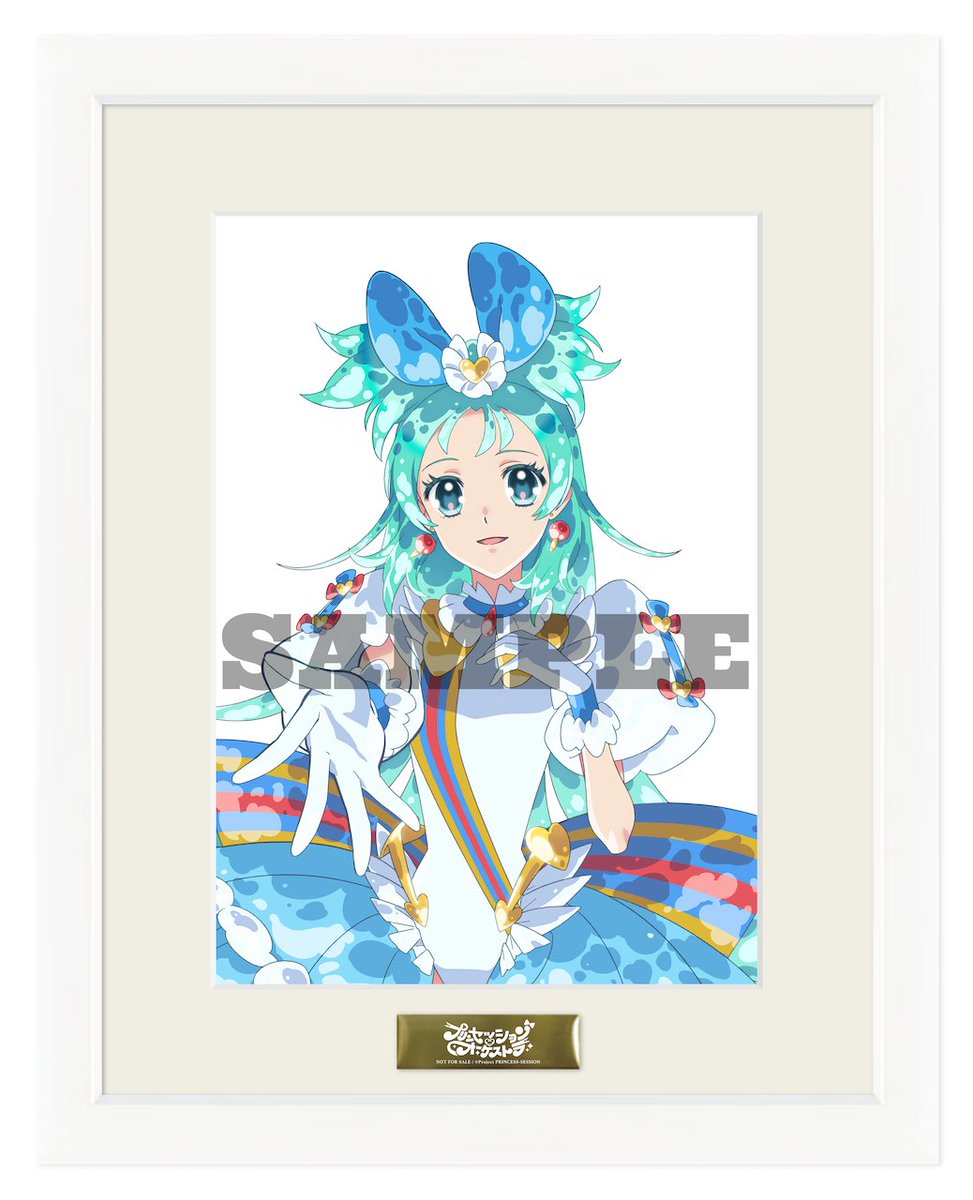 ﾟ•❤️🩵本日締切🩵💛•ﾟ｡ #秋山由樹子 さん描き下ろし✨ Blu-ray ジャケットの 「プリンセス・リップル」イラストが使われた  キャラファイングラフが手に入る‼️ キンクリ堂 有償特典セットは本日【7/6(日)】締切📣 ご購入はこちらから✓  https://t.co/Q0tFFyGXM3 #プリオケ