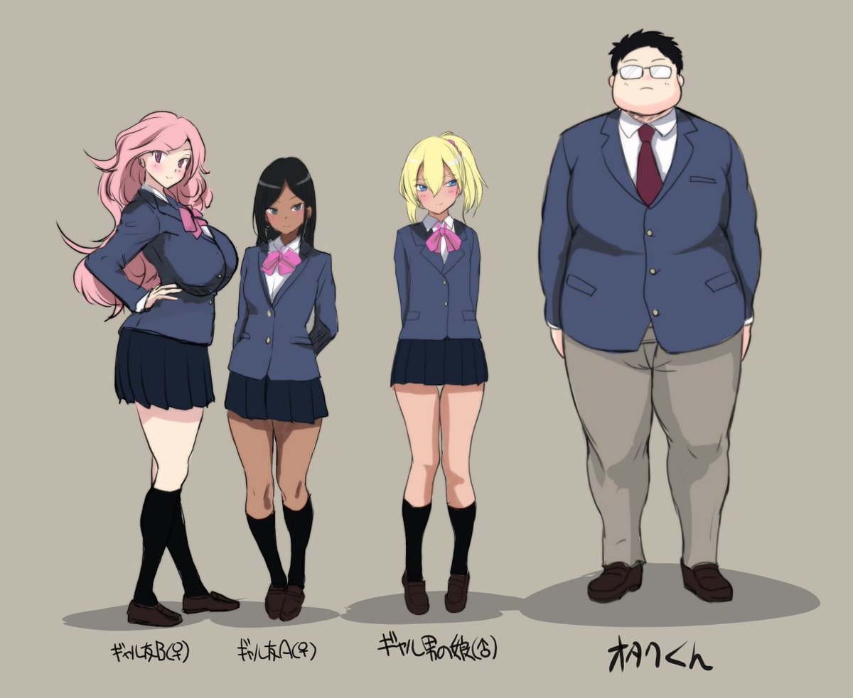 一応作ったけどほったらかしのキャラ
ペトラちゃん(1,2枚目 女の子)
ギャル男の娘くんと友達(3,4枚目)